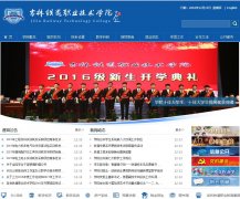 ��������ְҵ����ѧԺjtpt.cn