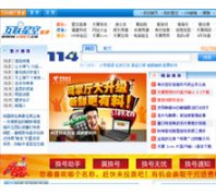 �����ǿ�vnet.cn