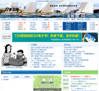 һ��ѧϰ��17xxw.com