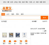 ���ر����ݵ�ͼmap.hz.bendibao.com