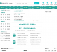 Ѱҽ��ҩ����Ƶ��zlk.xywy.com