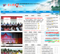 ���Ƹ��н�����lyge.cn