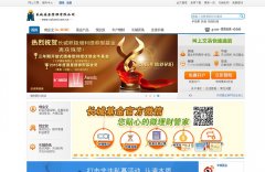 ���ǻ���ccfund.com.cn