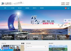 ����߿�www.jiuwu.com