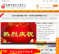 �ְ���Ԥ����for512.com