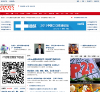 ����������ceocio.com.cn