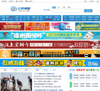 �����Ӵ�86516.com