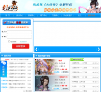 ��������ҳ��Ϸƽ̨dao50.com