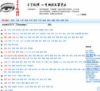 ǧ������ ohqly.com