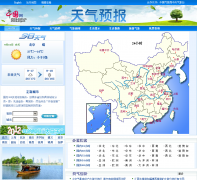 �й�������Ԥ��weather.china.com.cn