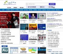 ��ѧ��Դ��dxzy163.com