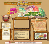 ʯ��ʱ����Ϸ��վ17495.com