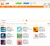 ������̳bbs.wst.cn