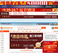 ��Ƿ��ز���fcfdcw.com