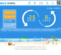 Ӷ��yongjinbao.com.cn