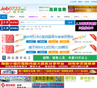 �����˲���www.job0722.com