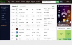 �����www.innotree.cn