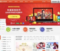 ȫ������www.qmzs.com