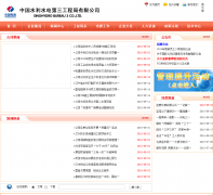 �й�ˮ��ˮ��������̾� cteb.com