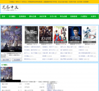 �ʳ�����bichi.me