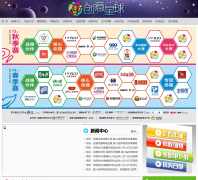 �й���ѧ�����������ѧԺ��xueyuanjiang.cn