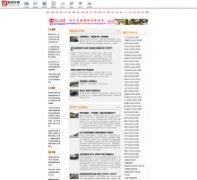 ������chelink.com