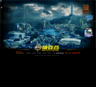 ��Ϸ�ȹٷ���վccjoy.cn