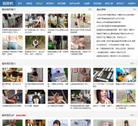 ��Ц��hugao8.com