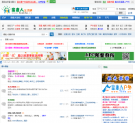 ��ʿ��Ա��������foxlife.cn