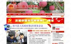 �崨������������www.lcx.gov.cn