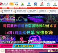 ��������feixian.cc