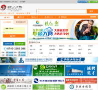 �����˲���hhrcw.com