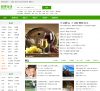 ������aikang.com