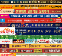 ����������ajfcxx.com