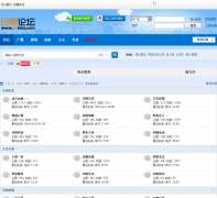 ������̳rizbbs.com