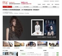 ���������ٷ���վqianshou.com