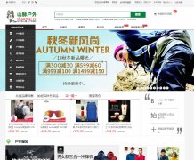 ɽ������www.shanmai.cn