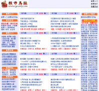 ��������goomj.com