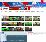 ���������ٷ���վhisports.com