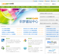 �Ϻ�׿׿����Ƽ����޹�˾desdev.cn