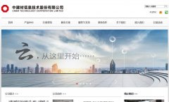 �н���Ϣwww.cnbmtech.com