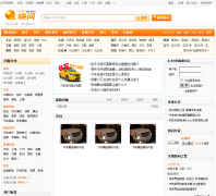 PCauto����k.pcauto.com.cn