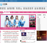 ���������Ƶ��ent.dahe.cn