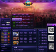 �󸻺�bizlife.com.cn