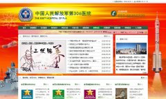 �й������ž���306ҽԺ306.cn