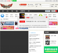 �������ѻ�hfcyh.com