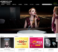 ��������www.jomoo.com.cn
