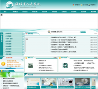 Ϋ��������ҽԺwfph.cn