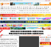 ���д�ý��bznews.org