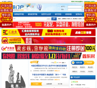 �����Ż���www.peizimenhu.com